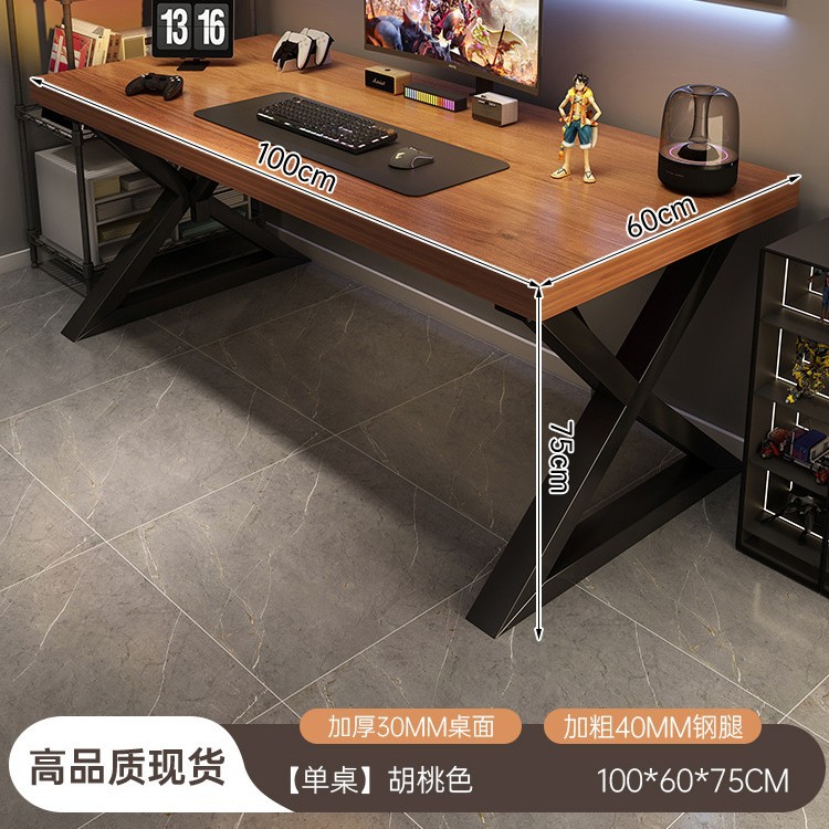 Escritorio de computadora Escritorio de escritorio para el hogar Escritorio de dormitorio doble simple Escritorio de deportes electrónicos Escritorio para estudiantes Escritorio de aprendizaje