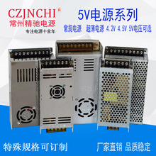 200w5v40Aled��ʾ�����ص�ԴA-200W-5������ֱ����Դ110V/220V