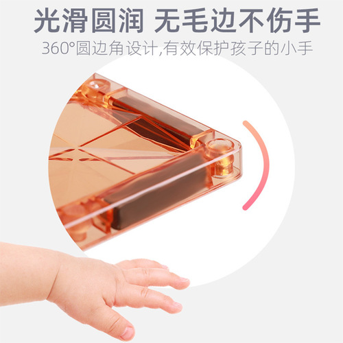 Direct Sales from Wai'ebei: Children's Educational Toys, Magnetic Tiles, Building Blocks, Magnetic Puzzles, Disassembled Parts