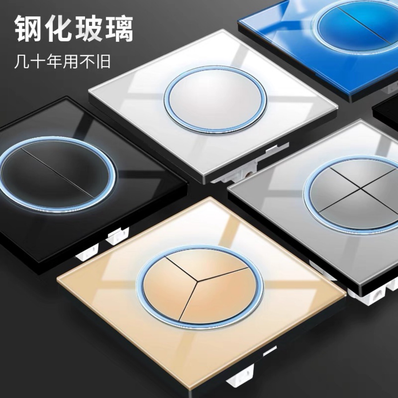 International Electrotechnical 86 Type Black Tempered Glass Wall Switch Outlet Panel with LED Light Home Single Pole 5-Way