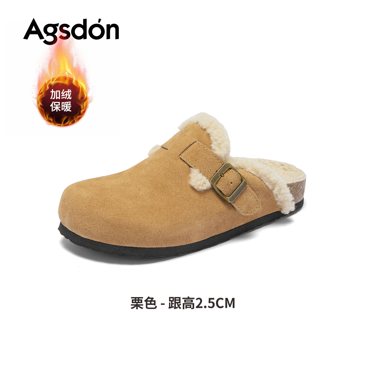 2026 nuevo estilo de primavera de zapatillas de algodón de un solo pie más veludo y grueso perezoso