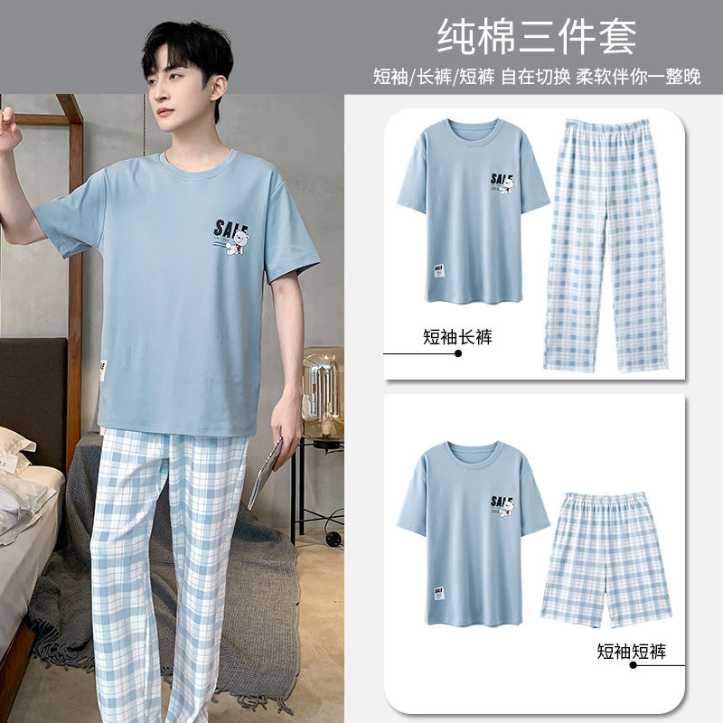 Men's Pajamas Summer 100% Cotton Short-Sleeved Shorts Summer Thin Loose Casual Pants Three-Piece Home Clothes