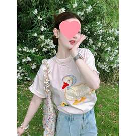 夏季蕾丝鸭子刺绣T恤女杏色重工立体花朵复古水洗设计感上衣