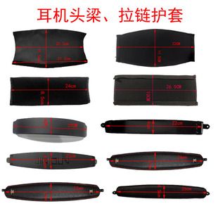 ͨ�ö��C�o����朱��o���^��ʽ�M�����o���^�����^���W���������