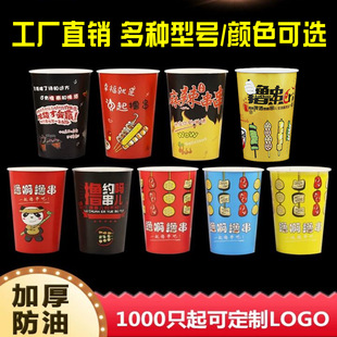����Ͱ����Ͱ��側��Ͱ������Ͱ����һ�������u�Ӻ��P�|������46