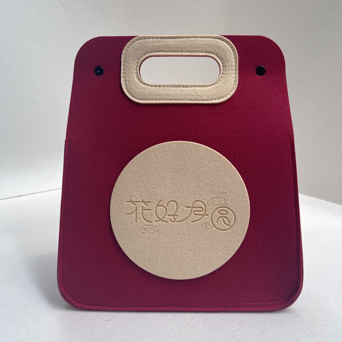 2024-06-28 08:42:03.jpg