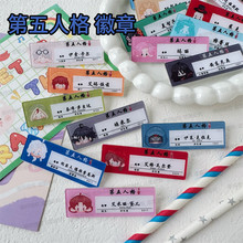 �����˸���߅���Ӷ����֪��ͽ�@���[ʿ���°��������·��������