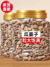 ��؛���V��500gԭζ����ζ�}�hζ�Ϻt�ѷǵ����ӳ�؛���e��ʳ���l