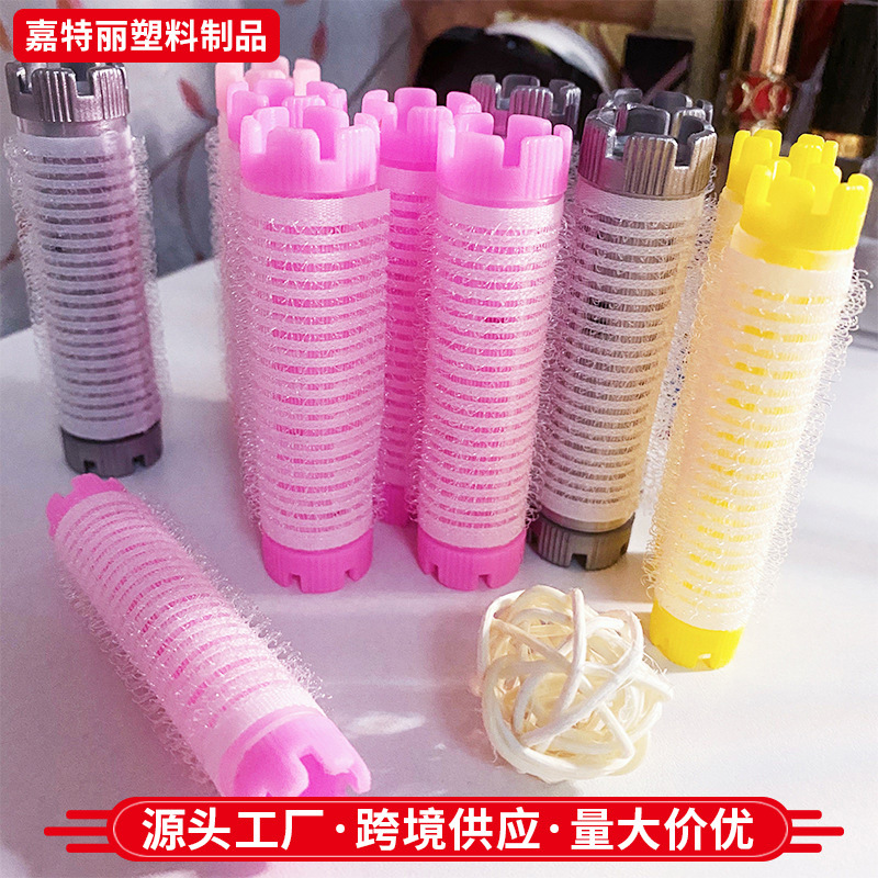 三代韩国摩根烫烫染卷发杠理发店冷烫美发工具蓬松垫发根自然气垫