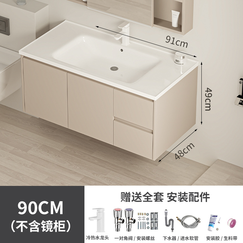 Gabinete de baño de pan de abeja de cerámica integral lavabo