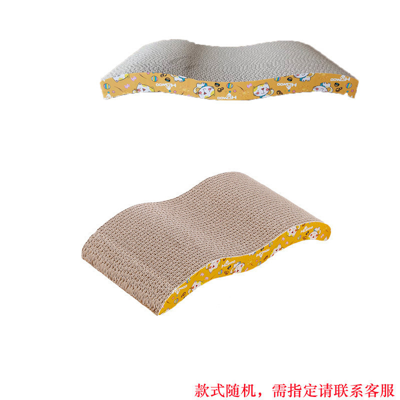 猫抓板皮皮淘一体瓦楞纸磨爪猫用品大量现货大号瓦楞猫爪板|undefined