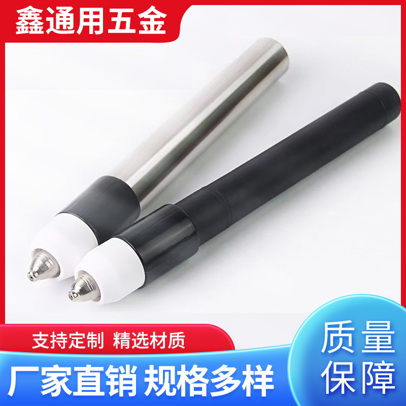 批发P80直柄枪头机用数控等离子切割机枪头P80直头割把等离子枪头