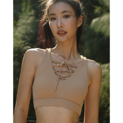 Sports Bra with Adjustable Straps, Backless Yoga Top for Summer, Women's Beauty Back Running Tank Top with Quick-Drying Fabric