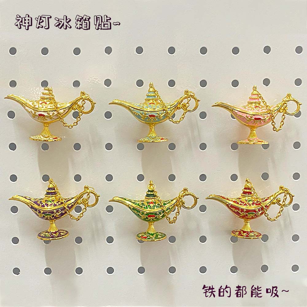 旅游纪念品金属工艺品阿拉丁许愿神灯冰箱贴家居冰箱贴装饰品