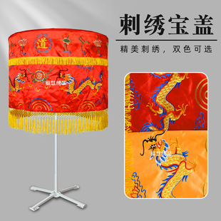 ��Ʒ�̽����P�ˌ��w�����S�_���A�w�����Ժ�b�ˮꑷ�����Ʒ�¶�