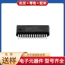 HT66F0185 SSOP-28_150mil LM2576T-ADJ TPS546D24ARVFR SKY85767