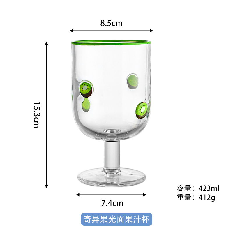 Kiwi pingguang juice Cup
