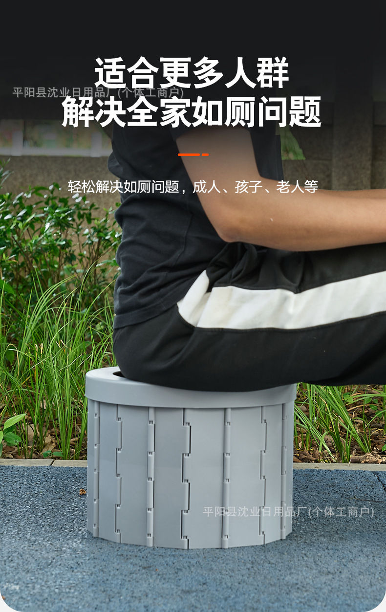 Car folding toilet portable deodorant adult car curing agent toilet camping travel outdoor toilet emergency