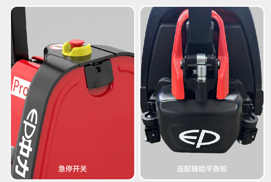 中力电动叉车1.5吨电动搬运车型号EPT15-EZ优惠价格10800元/3台-阿里巴巴