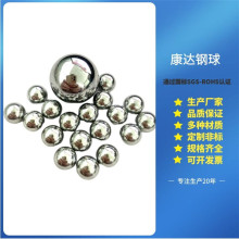 厂家批发零售钨钢球耐磨耐腐蚀精密硬质合金阀门用球