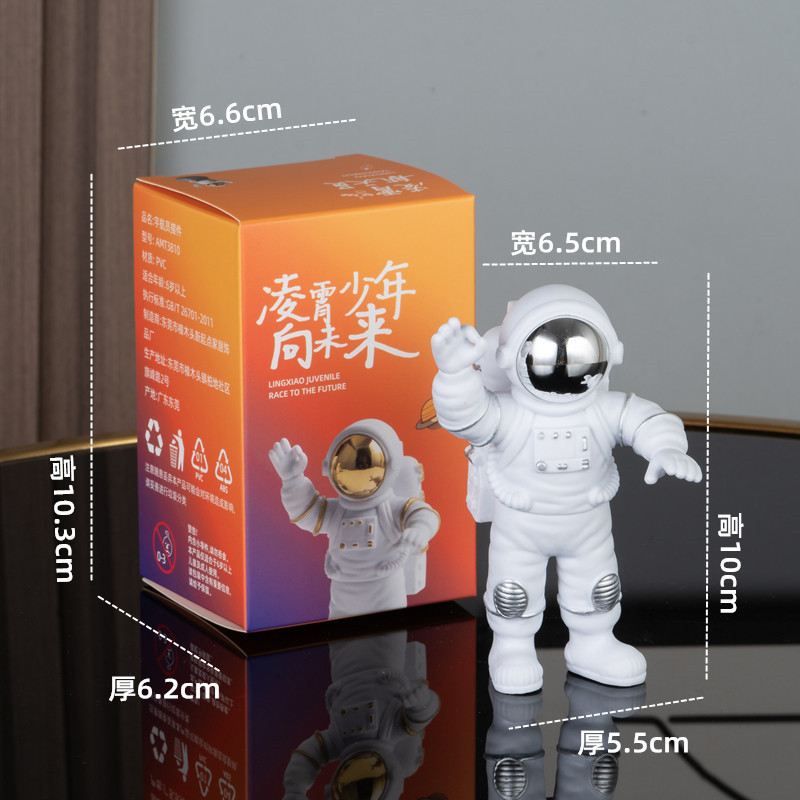 新しい宇宙飛行士の装飾品宇宙飛行士の装飾部屋の装飾デスク小さな家具工場卸売子供の日のギフト|undefined