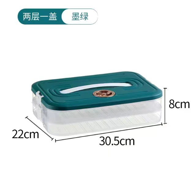 Multi‑layer dumpling storage box (dumpling box), large capacity, hand‑lift clip lid, quick‑freeze