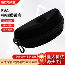 ���S���ƿ羳���R�ռ{�����m�������oӲ��ī�R̫��R���ռ{����