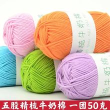 ����5�����ţ�����Կ�����ë���F�д�ë��̺��diy�����hᘲ��ϰ�