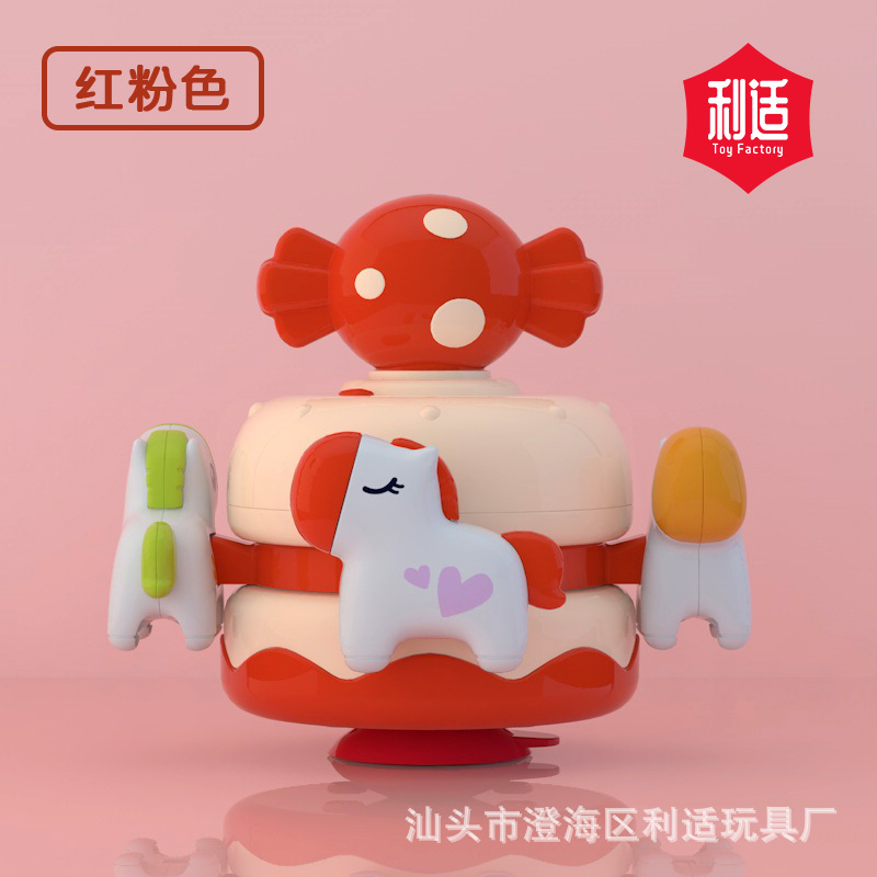 회전 목마 뮤직 박스 (빨간색과 핑크)