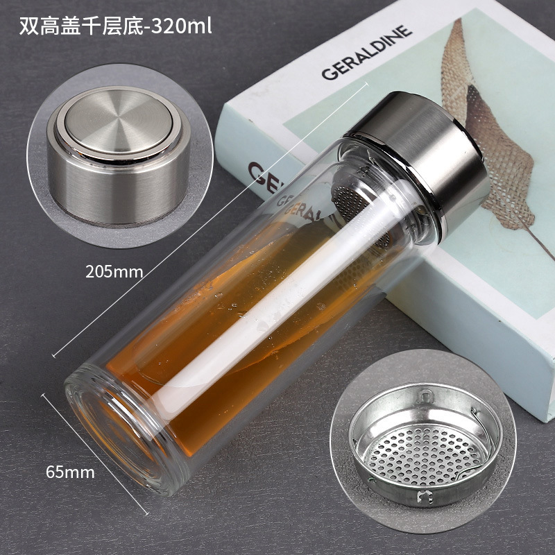10호  더블하이캡 천겹바닥 320ml