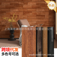 �羳һ�����l�¿���u��ճ���N�ذ�45CMľ�y���N����ˮ�Ҿ��k����