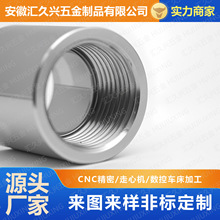 304���P䓃��ݼyֱ�ӽ��^ ���I���ܵ��B�Ӽ� ��������ǘ˶���