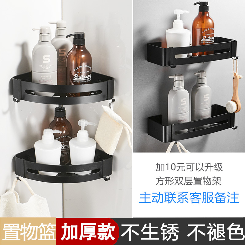 Rack de toallas de baño de aluminio espacio almacenamiento de inodoro sin perforación rack de toallas plegables de hardware de baño colgante conjunto tipo rack