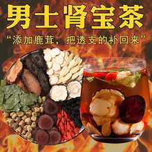 ¹޽ɐجiSɣ轰ˌBșƷ