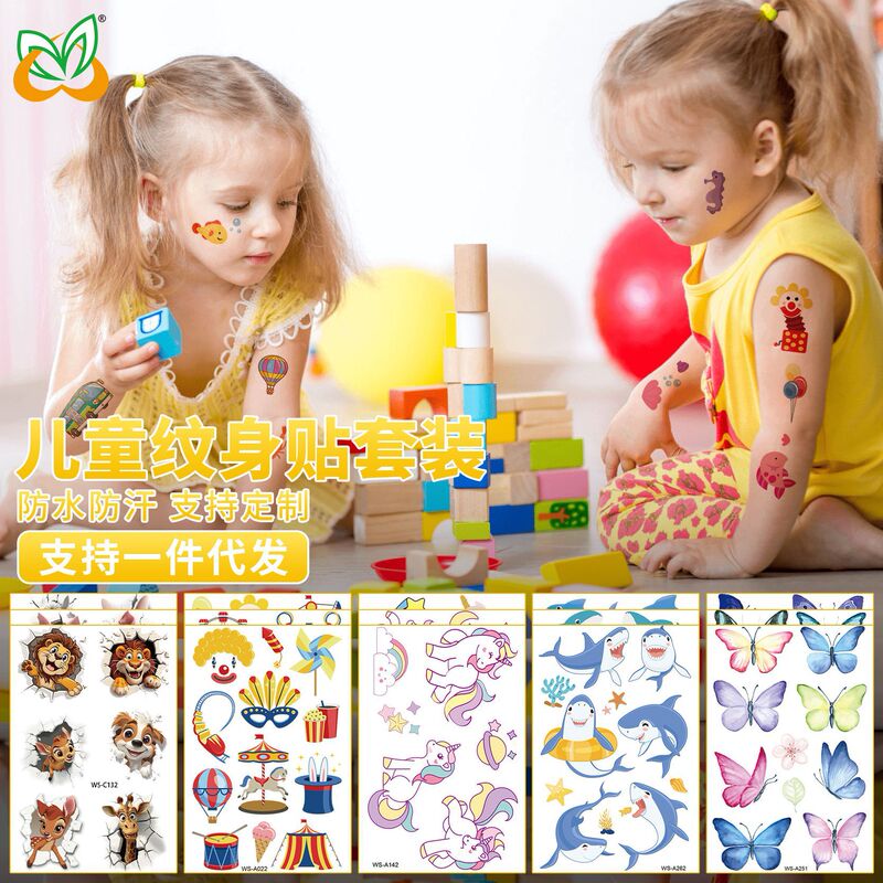 Children Tattoo Sticker Mermaid Car Tattoo Cross Border Cute Mini Cartoon Waterproof Temporary Tattoo Sticker suit