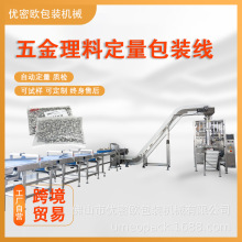 ƷӋϙC ݽzSo̼ԄӰbO