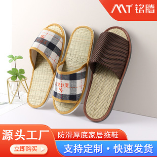 ���S���Ʋ�ϯ�ٲݛ�ϯ�����Ь�Ƶ����޼��ô���һ���Է����Ӽ�