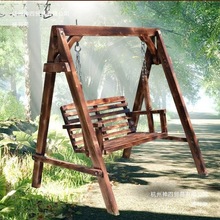 户外庭院防腐实木秋千公园休闲家用双人摇椅儿童吊篮藤椅阳台秋千