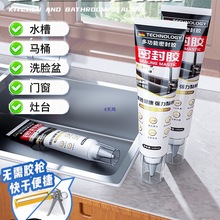 ˮ��߅�p϶��ˮ�N�N��ˮ��߅����ˮ��ù��߅�lȼ����̨���p�ܷ��z