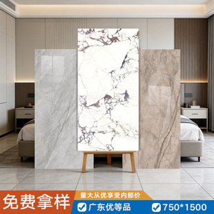 �V�|�ɴu�F���p�݄e���͏d750x1500�������ʯ�y�ܿp�شuһʯ����