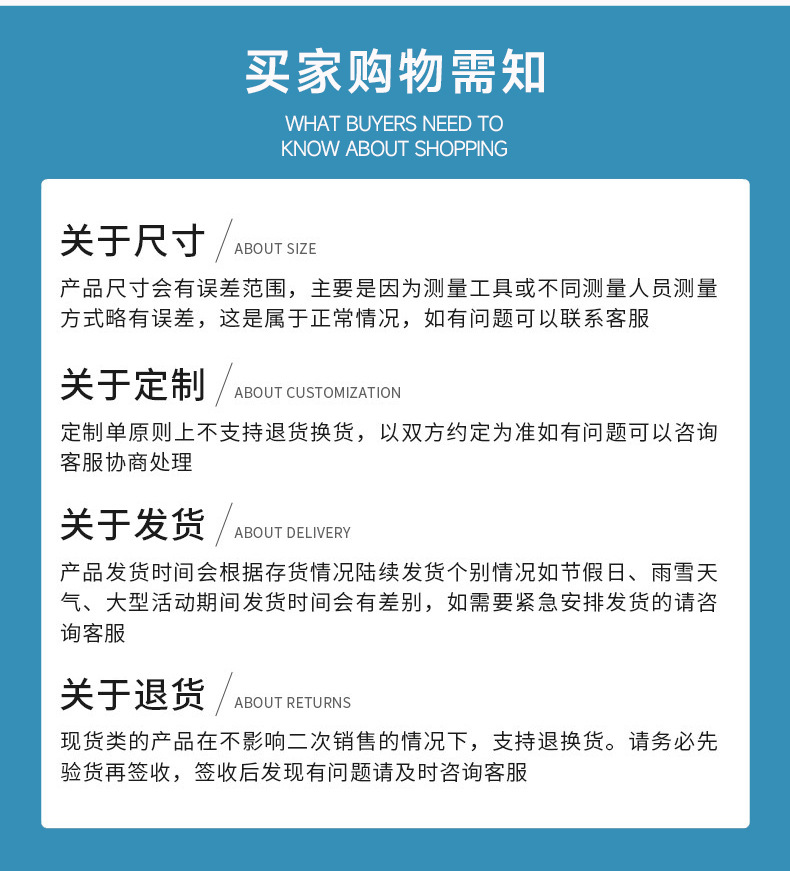 切图 (6).jpg