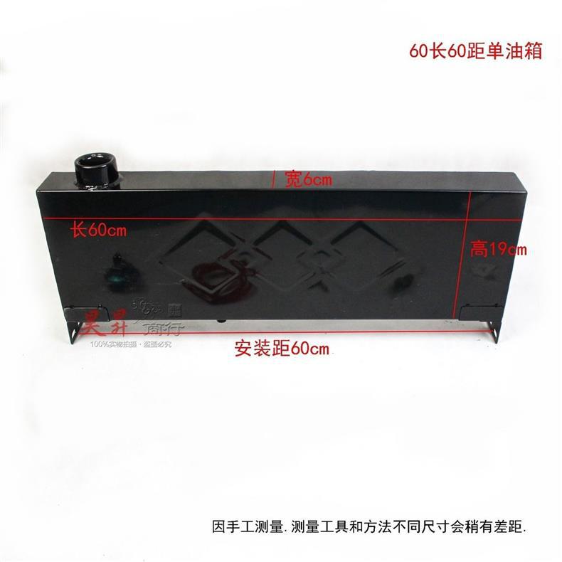 Tricycle Motorcycle Rectangular Fuel Tank Fuel Range Extender Modified Scooter Dual-Use Fuel Tank Free Shipping