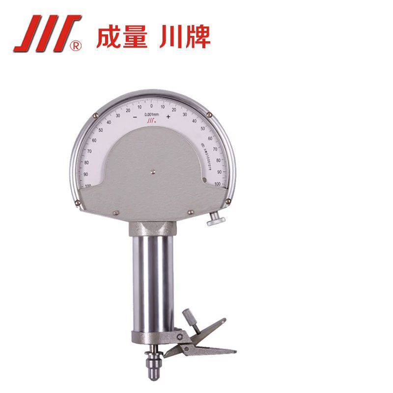Leverage gear comparative meter (Chengliang), высокоточный 0.001,千点 винтовой пружинный стол, положительный и отрицательный ±0.1-0.4-0.05