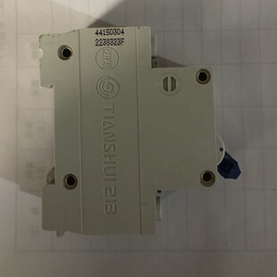 ��ˮ213С��ֱ����·��