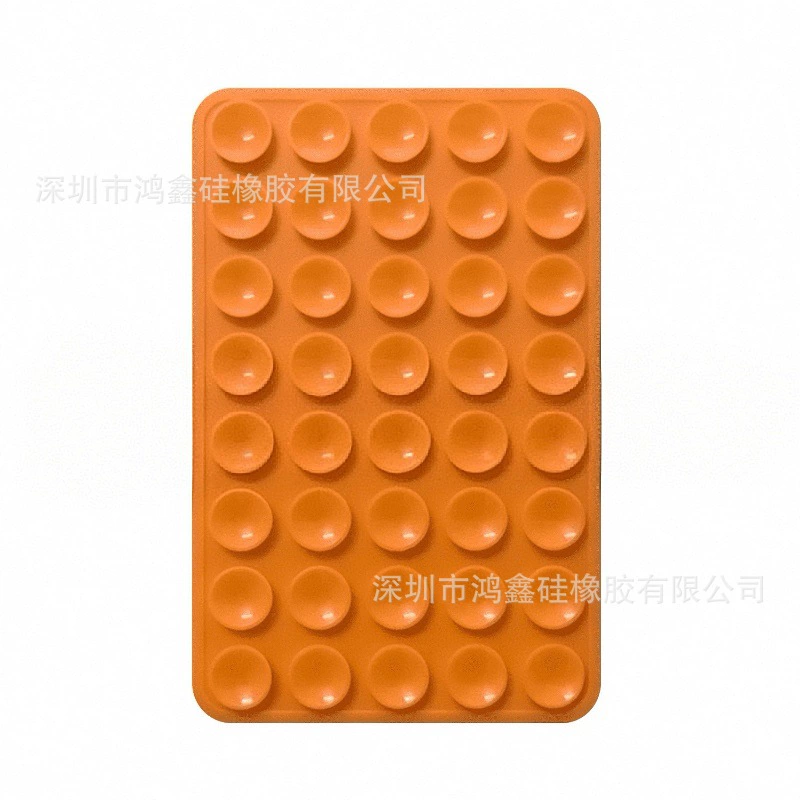 Square silicone universal non-slip phone holder, (Physicals)