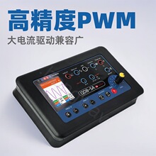 QDB-5Aʾ�������ñ������ȦPWM��������������ǲ�������ִ����
