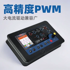 检测仪;诊断仪;连接器