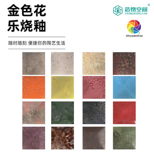 ��ɫ�� ��������� ��sɫ�����²��մ�����М�����ˇ���L����