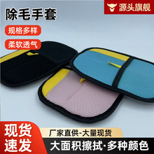 �����o늳�ë����؈ë������ˢë��ճë��������]؈ë�l�]؈����