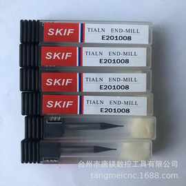 SKIF E201008/E201004/E201005/E201006/E201007/E201003/E201009